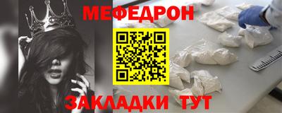 jwh Кулебаки