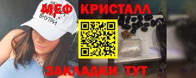 МДПВ Кумертау