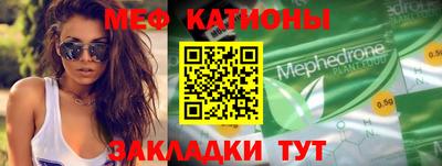 МДПВ Кумертау