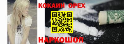 jwh Кулебаки