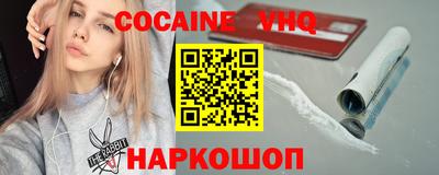 МДПВ Кумертау