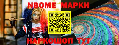 МДПВ Кумертау