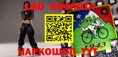 jwh Кулебаки