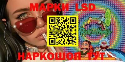 jwh Кулебаки