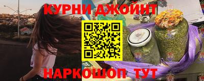 COCAINE Кунгур