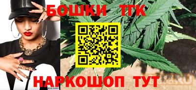 COCAINE Кунгур