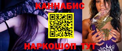 COCAINE Кунгур
