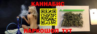 COCAINE Кунгур