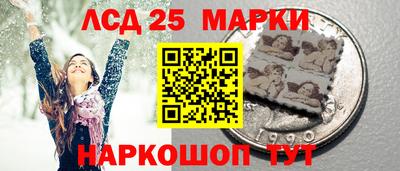 jwh Кулебаки
