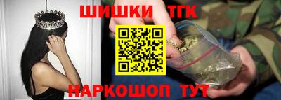 COCAINE Кунгур