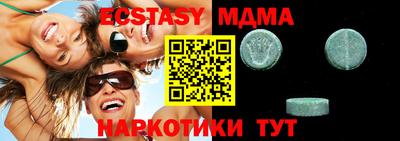 МДПВ Кумертау