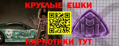 COCAINE Кунгур