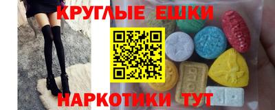 COCAINE Кунгур