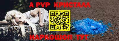 МДПВ Кумертау