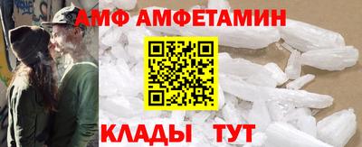 COCAINE Кунгур