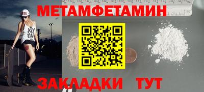 COCAINE Кунгур