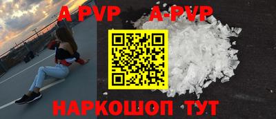 COCAINE Кунгур