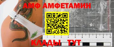 МДПВ Кумертау
