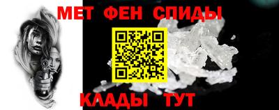 МДПВ Кумертау