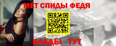 COCAINE Кунгур
