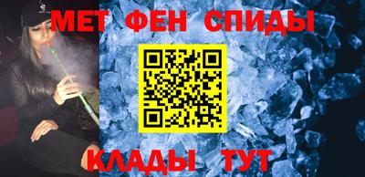 jwh Кулебаки