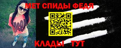 МДПВ Кумертау