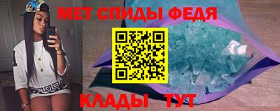 jwh Кулебаки