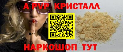 COCAINE Кунгур