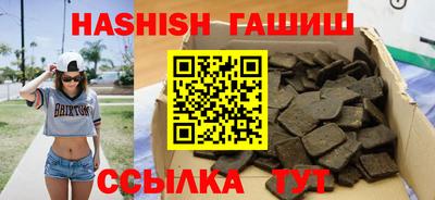 jwh Кулебаки