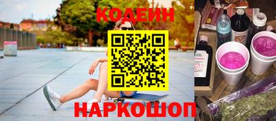 COCAINE Кунгур