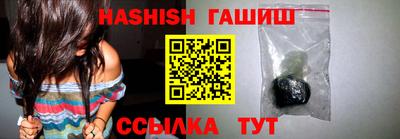 COCAINE Кунгур