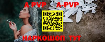 jwh Кулебаки