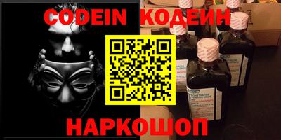 jwh Кулебаки