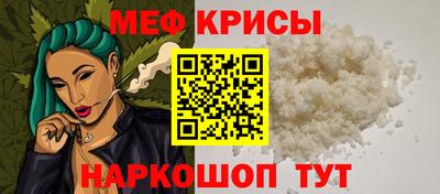 МДПВ Кумертау