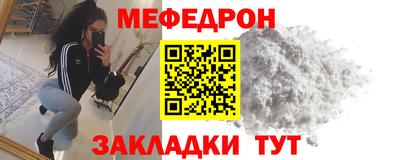jwh Кулебаки