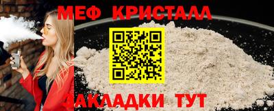 jwh Кулебаки