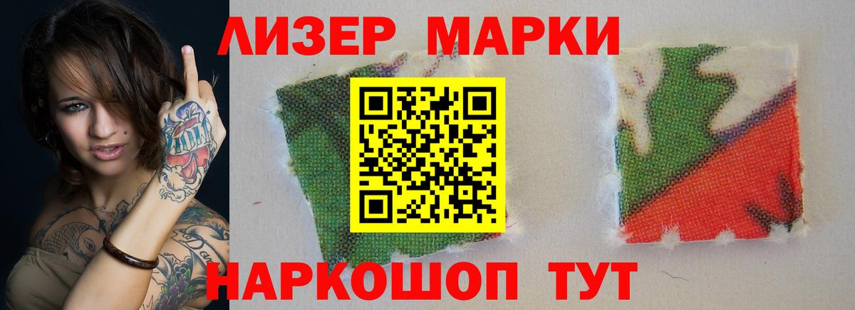 Лсд 25 экстази ecstasy  Вход с VPN  ЛСД экстази ecstasy  Ижевск 