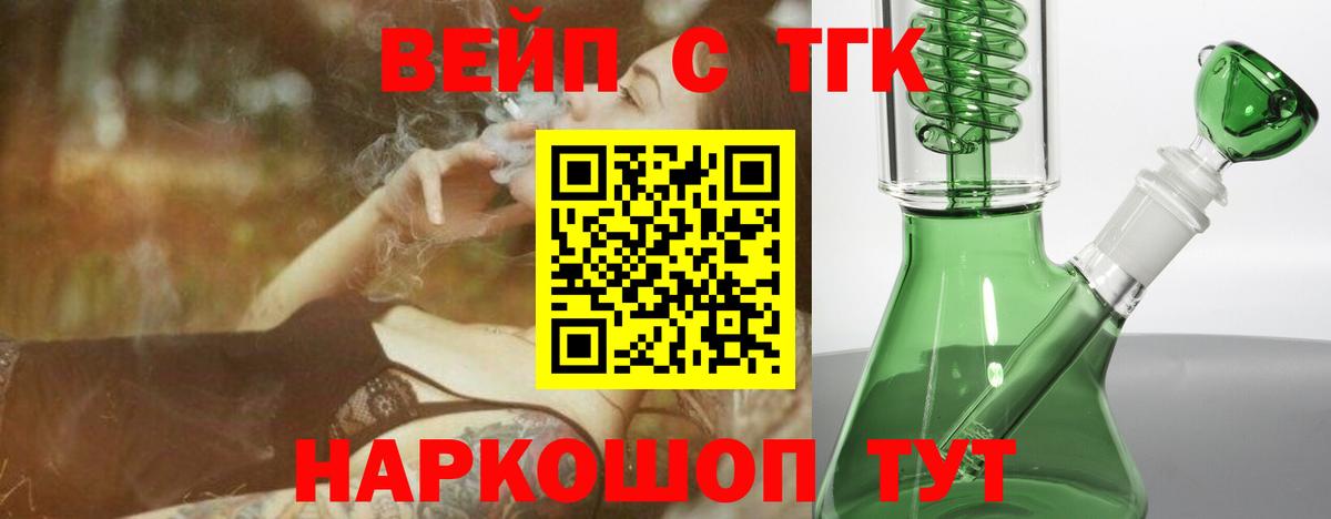 Галлюциногенные грибы Ижевск